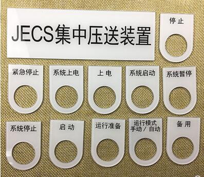 紙張激光切割機(jī)切割出來的效果